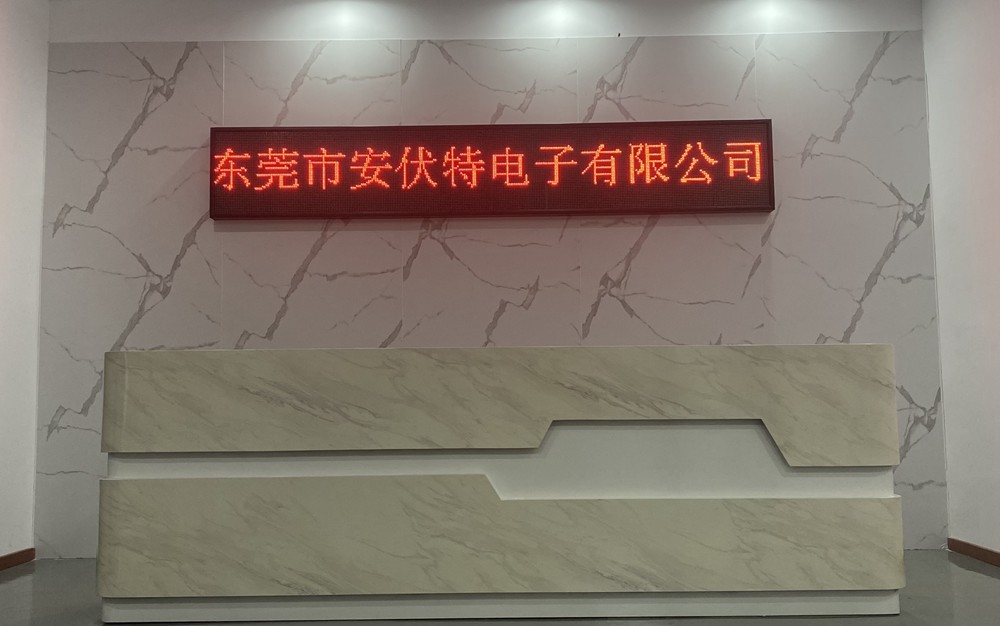 ประเทศจีน Dongguan Ampfort Electronics Co., Ltd.